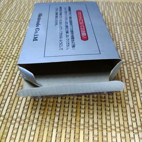 Silver Box Donkey Kong 3 Famicom Nintendo HVC-DT Donkey 3 FC