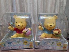 Disney Bear Po Solar Mascot, 2 Types, Home Stored, Collectible Toy