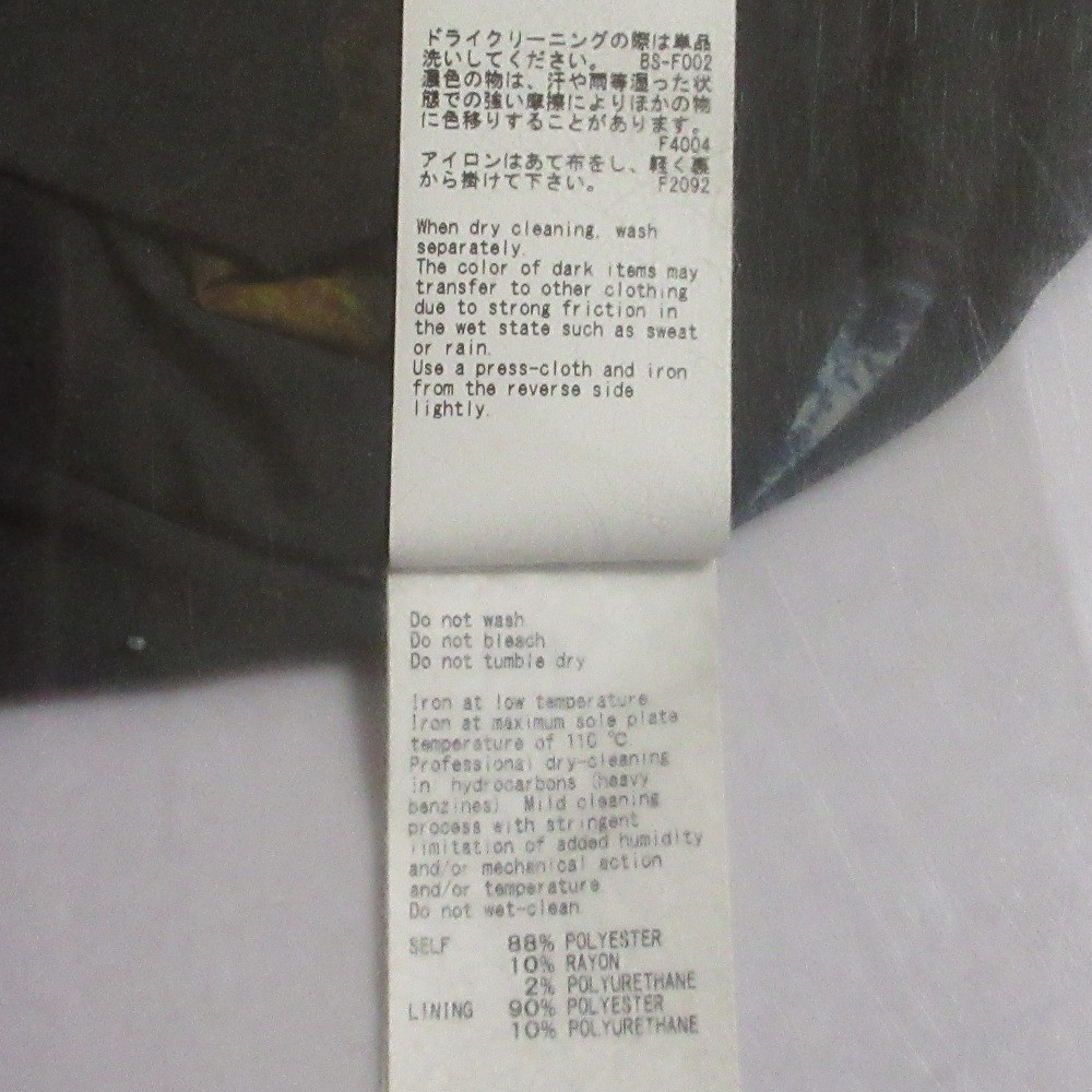 22SS Ameri Printed Lining Jacket, Size Small, Pur… - image 11