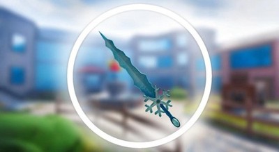 MM2 Godlys