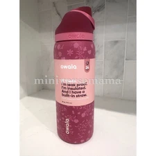 BRAND NEW Owala Love Letter 32 oz. AUTHENTIC FreeSip