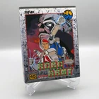 [ AES ] ROBO ARMY - Arcade Beat-Em-Up - SNK Neo Geo - JAPAN