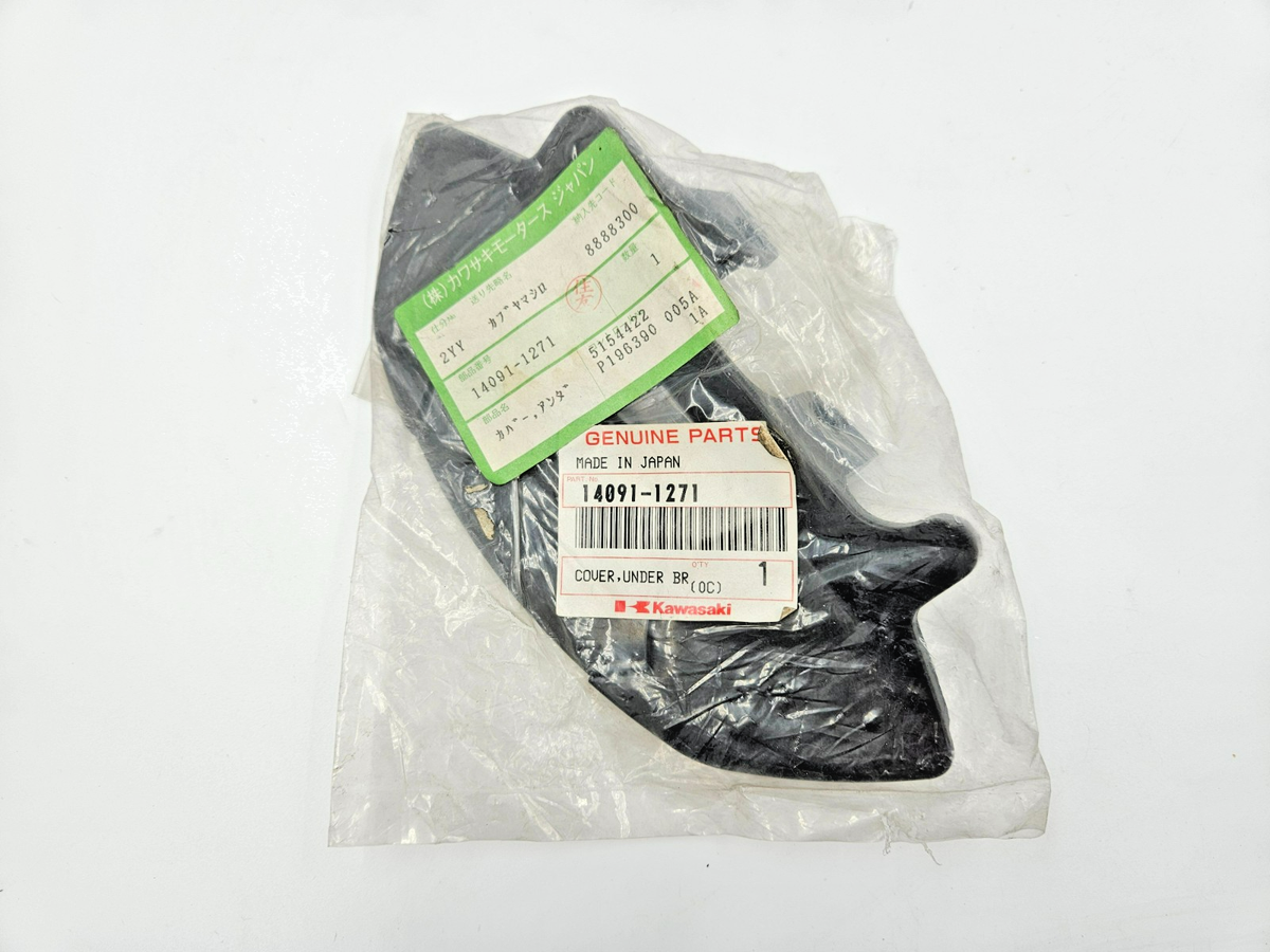 14091-1271] KAWASAKI COVER,UNDER BRACKET | eBay