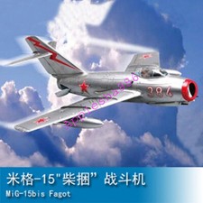 Hobby Boss 80263 1/72 MiG-15bis Fagot