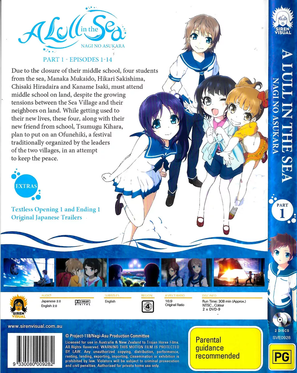 A Lull in the Sea Nagi no Asukara - Part 1 - Blu-Ray Series Rare