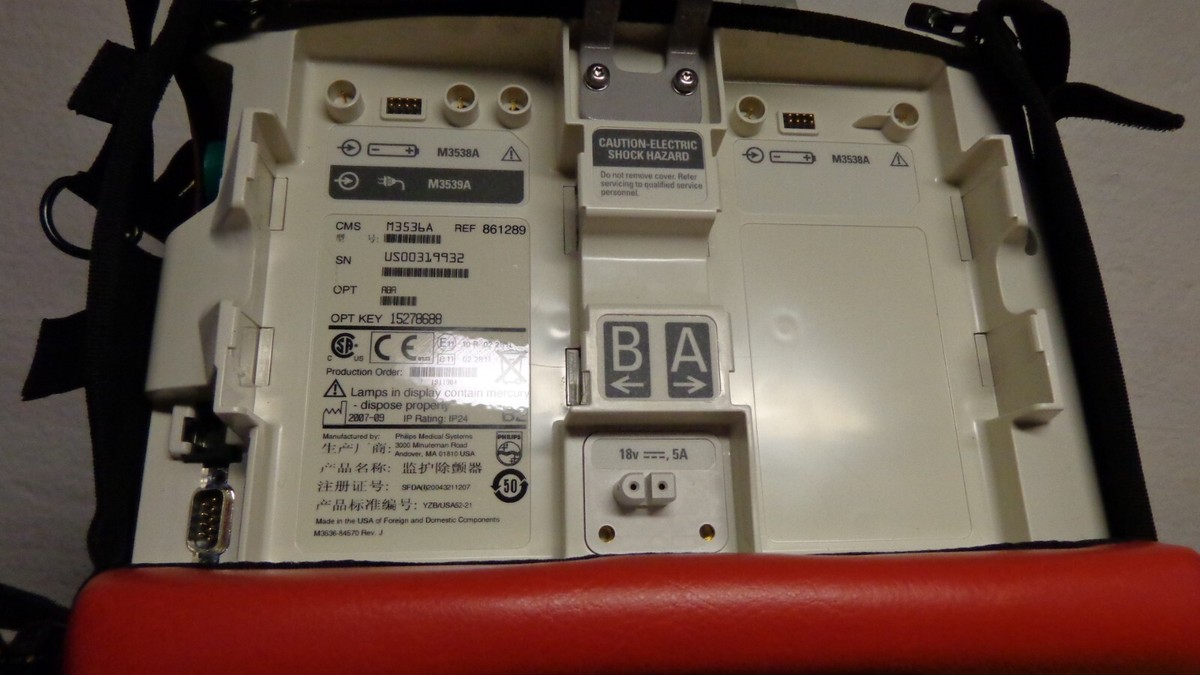 Philips HeartStart MRx Monitor M3536A 861289 No Battery / No Philips HeartStart MRx Monitor M3536A 861289 No Battery / No