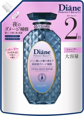 Diane Perfect Beauty Extra Night Repair Shampoo Refill 660ml | eBay