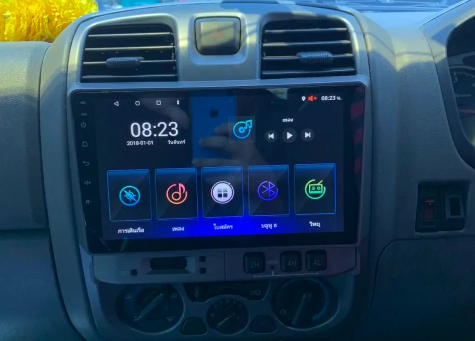 Consola estéreo con panel de clúster negro central frontal para camioneta Isuzu D-Max 2003-2006 Foto 4 de 4