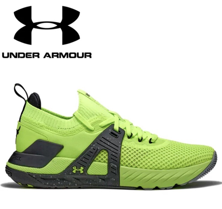 Under Armour Men's Project Rock 4 HOVR Shoes Volt Green/Black