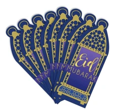 Eid Mubarak Money Envelopes (8) Ramadan Celebration Party Favors Muslim Festival