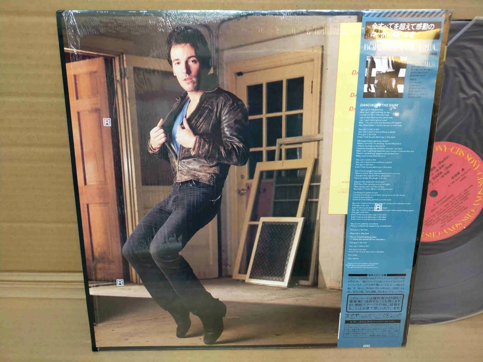 BRUCE SPRINGSTEEN / DANCING IN THE DARK 12AP2889 JAPAN 12” w/OBI 50970 - Image 3 of 4