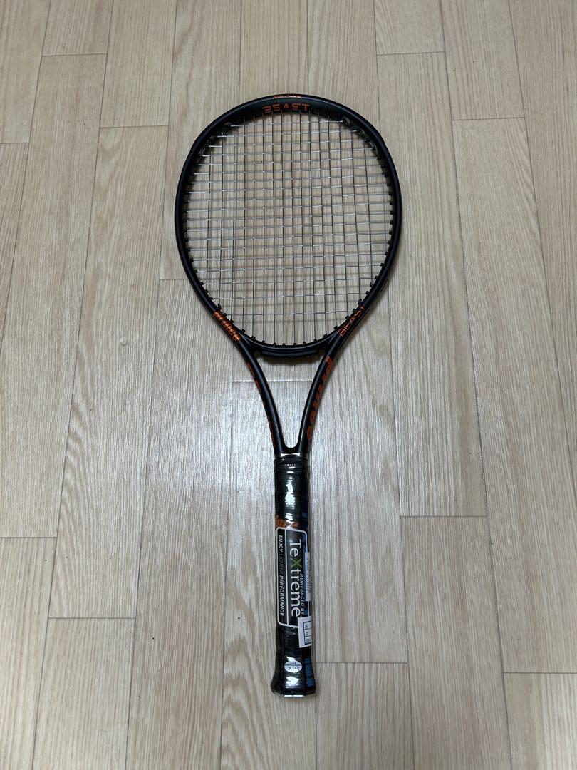 Prince Beast98 2024 G2 | eBay