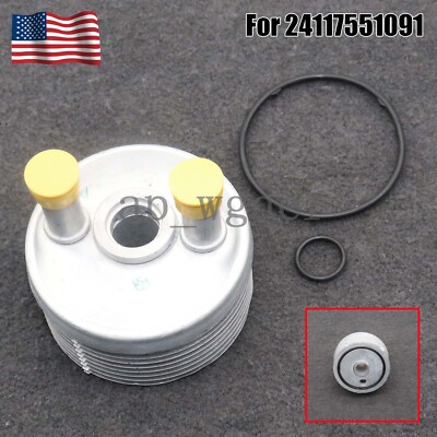 Motorölkühler Für Mini Cooper - Alu-Kühler Für Bessere Motorkühlung