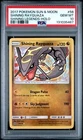 2017 POKEMON SUN & MOON SHINING LEGENDS #56 SHINING RAYQUAZA-HOLO PSA 10