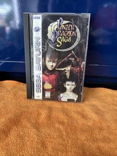 Panzer Dragoon Saga (Saturn, 1998)