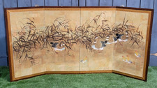 Asian VTG 4 Panel Folding Screen Byobu Hand Painted and Signed 72" x 36"