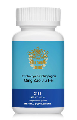2186 Qing Zao Jiu Fei Tang/Eriobotrya & Ophiopogon Decoction 100g