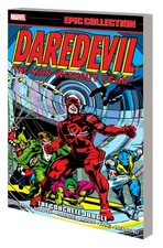 Daredevil Epic Collection: The Concrete Jungle by Marvel Various