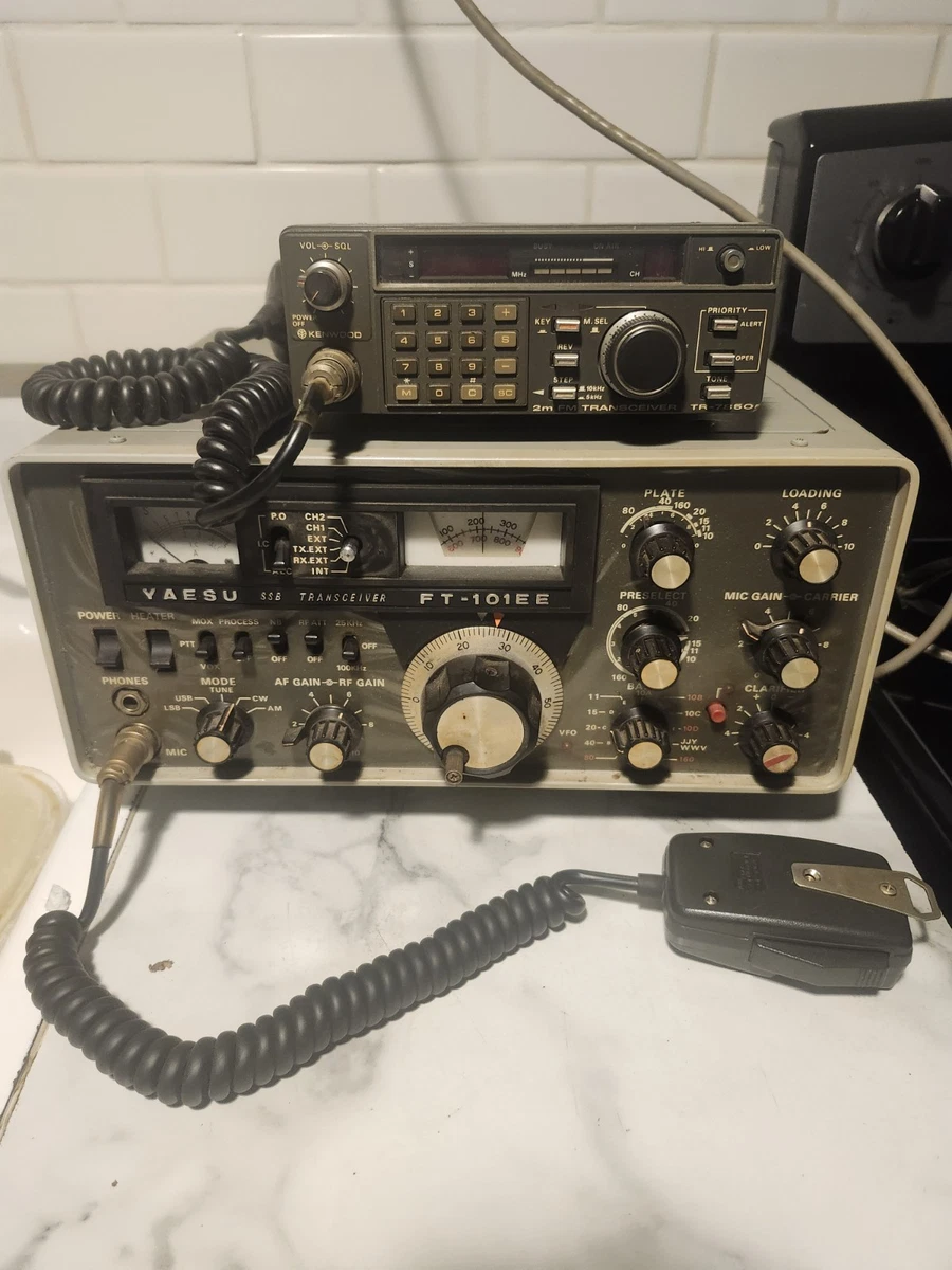 ヤエス無線 YAESU FT-101E 無線機+ TR-2200G2 Yaesu Ft 101e for sale | eBay