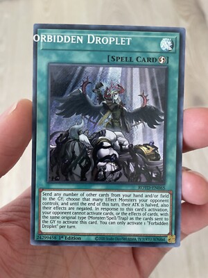 デュエマ　冒険妖精ポレキチ　エラーカード　ミスプリ　カットミス Yugioh Misprint Name Shift Forbidden Droplet ROTD 1st Edition