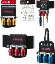 VESSEL Ball Grip Quick Catcher Carrying Socket Bit Holder