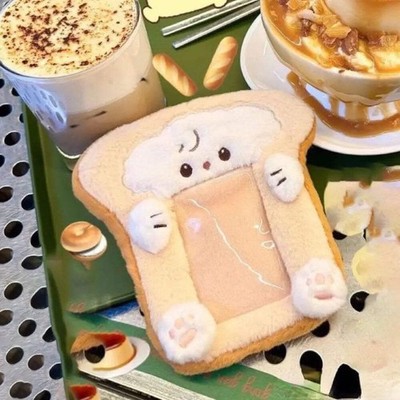 Funny Animal Plush Keychain Small Lomo Card Holder Bag Protective Case Display