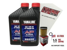 OEM Standard Oil Change Kit compatible with 2005-2025 Yamaha TTR230