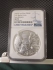 2023 SILVER U.S. MARINE CORPS MEDAL  MS70 EARLY RELEASES    NGC M151