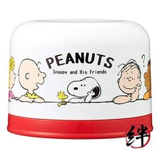 Snoopy PET Bottle Cup Set White 130ml Made in Japan Convenient Goods Stylish