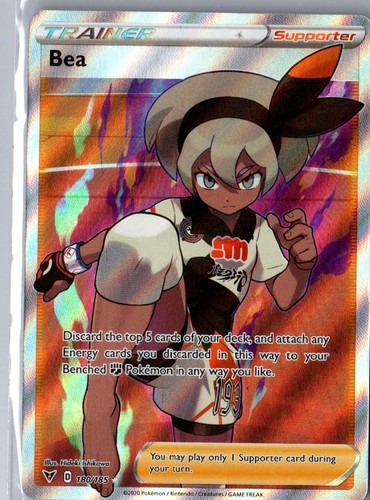 Bea 180/185 Ultra Rare Vivid Voltage Pokemon Holo Lightly Played