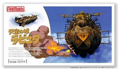 Fine Molds Laputa: Castle in the Sky Airship Goliath Plastic Model
