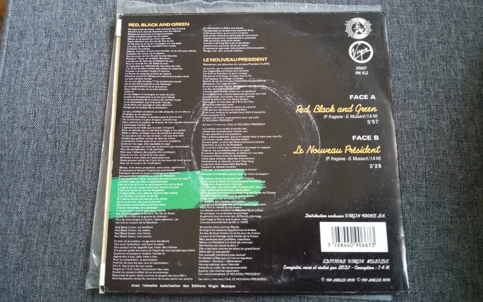 I AM red,black and green 45T france - Photo 3/3