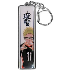 Haikyu!! Kei Tsukishima Metal Keychain Collection Place Style Image Middle Bl...