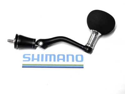 SHIMANO　PLAYS400c 101VJ / RD18384 SHIMANO Handle / Sustain C5000XGFI | eBay