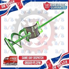 SDS DRILL PAINT POT PLASTER MIXER STIRRER MIXING MIX PADDLE WHISK TOOL SHANK