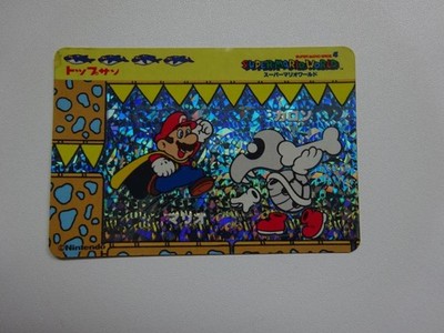 Digital Version Super Mario World Top Sun Carddass
