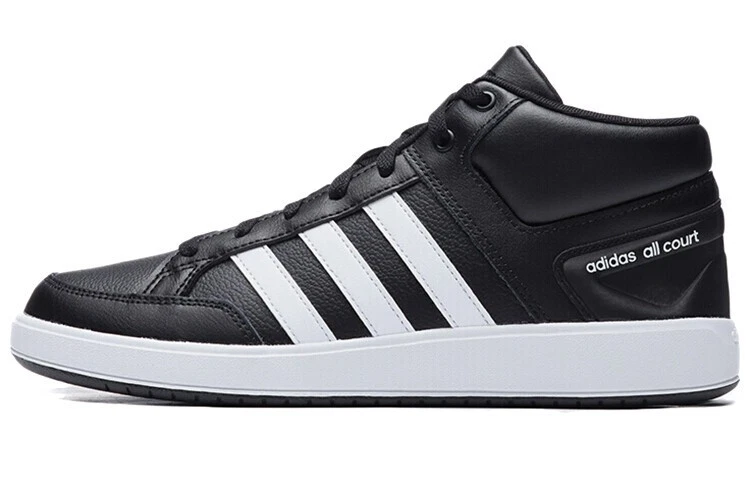 adidas NEO Men's Sneakers for Sale | Authenticity Guaranteed | eBay