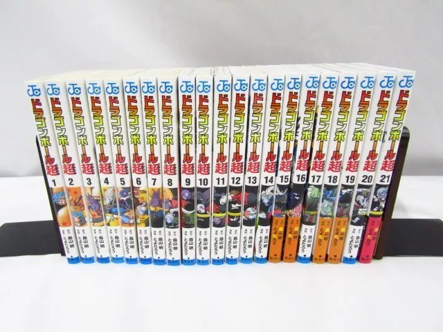 Dragon Ball Super Comic Volume 1 - 21 Set Book MANGA all JAPANESE JUMP