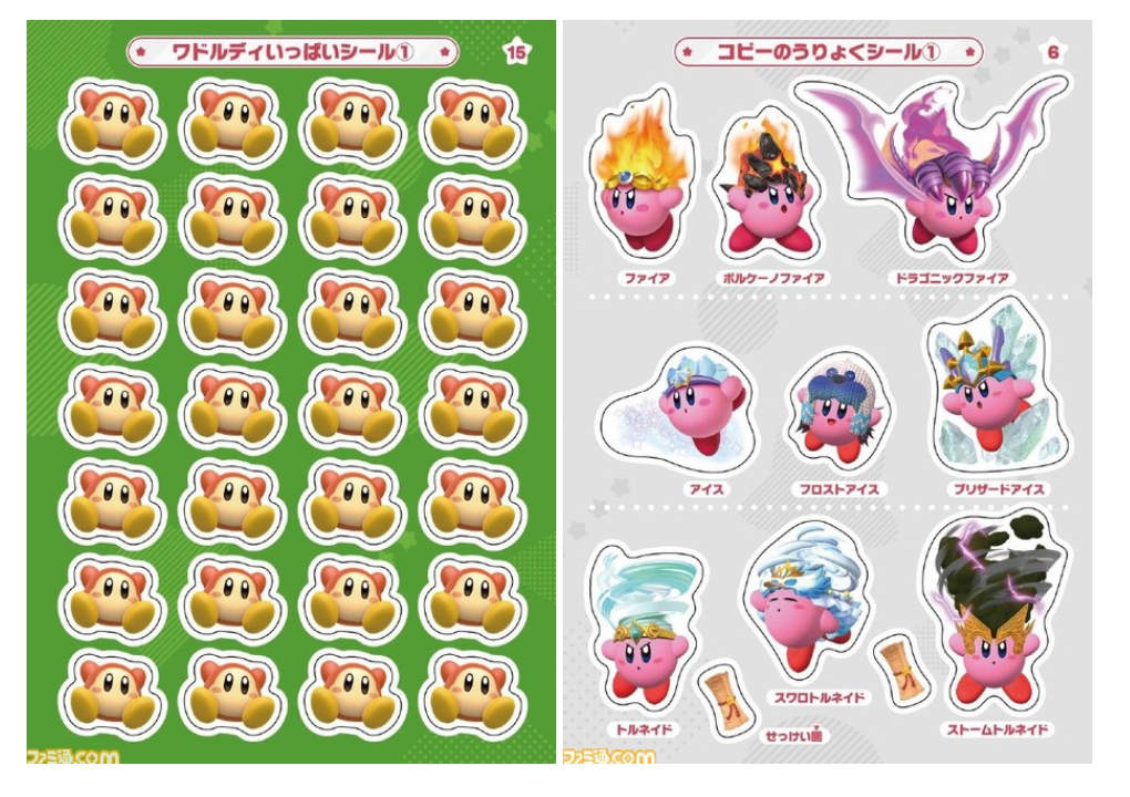 Hoshi no Kirby Discovery Kirby and the Forgotton Land Sticker Book