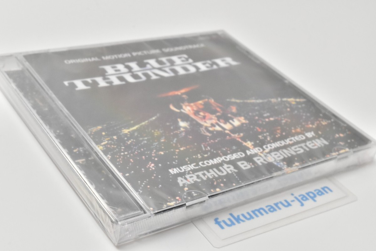 BLUE THUNDER soundtrack CD Arthur B. Rubinstein Original motion
