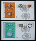 Germany FDC - Archaelogical Heritage 1976.