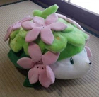 Shaymin Mocchiri Big Plush Doll Pokemon Center Original 20th Anniversary Limited
