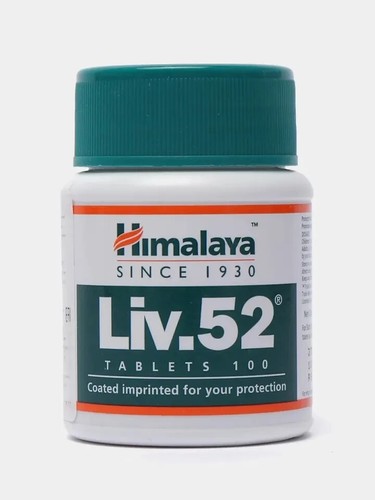 2 x Himalaya Herbal Official USA Wholesale Organic Herbals Support New - Picture 4 of 4