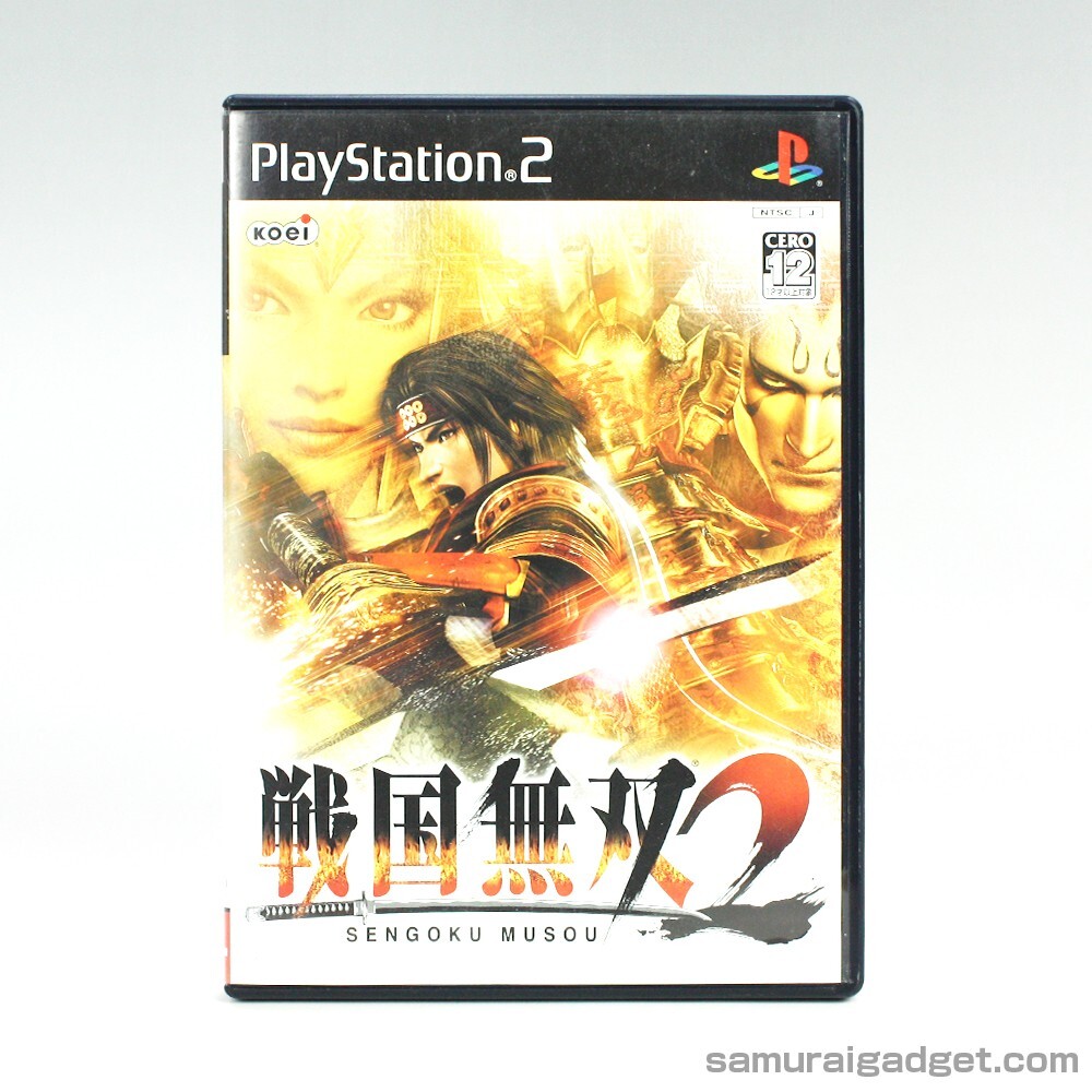 Samurai Warriors 2 & Empires & Xtreme Legends PS2 [Japanese