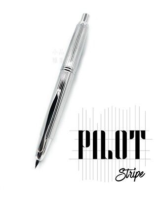 キャップレス 万年筆 (Pilot Capless 1st Model) s-l400.jpg