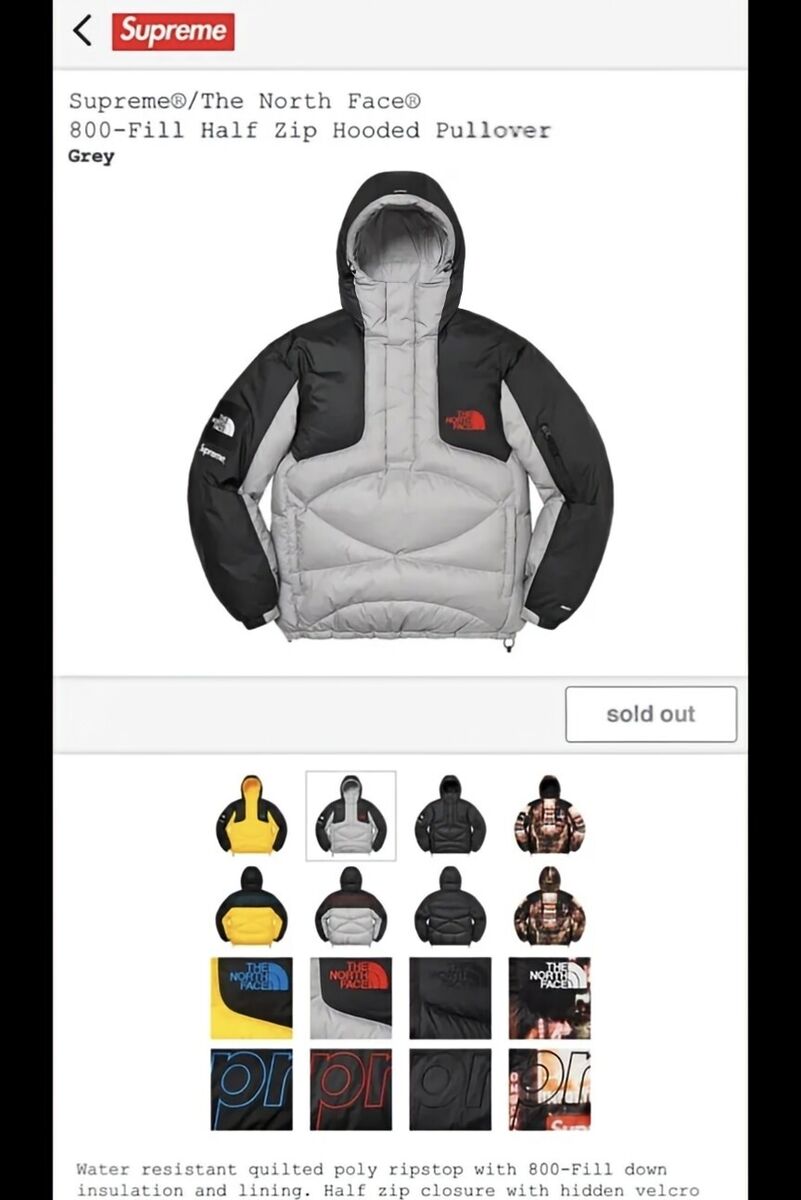 Supreme / The North Face 800-Fill Half Zip Hooded Pullover Supreme / The North Face 800-Fill Half Zip Hooded Pullover