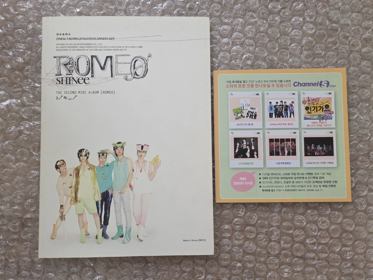 shinee romeo products for sale | eBay