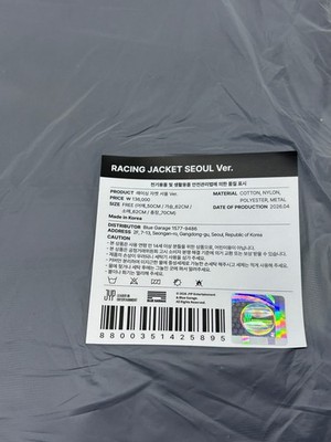 Stray Kids POP UP RACING JACKET SEOUL Ver. SKZOO Everywhere All