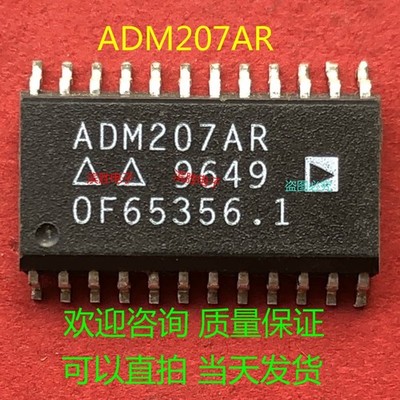 1pcs ADM207AR SOIC-24-300mil  #zc