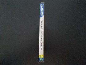 NEC PC Engine Hucard - Dungeon Explorer - Import Japan Japanese US SELLER